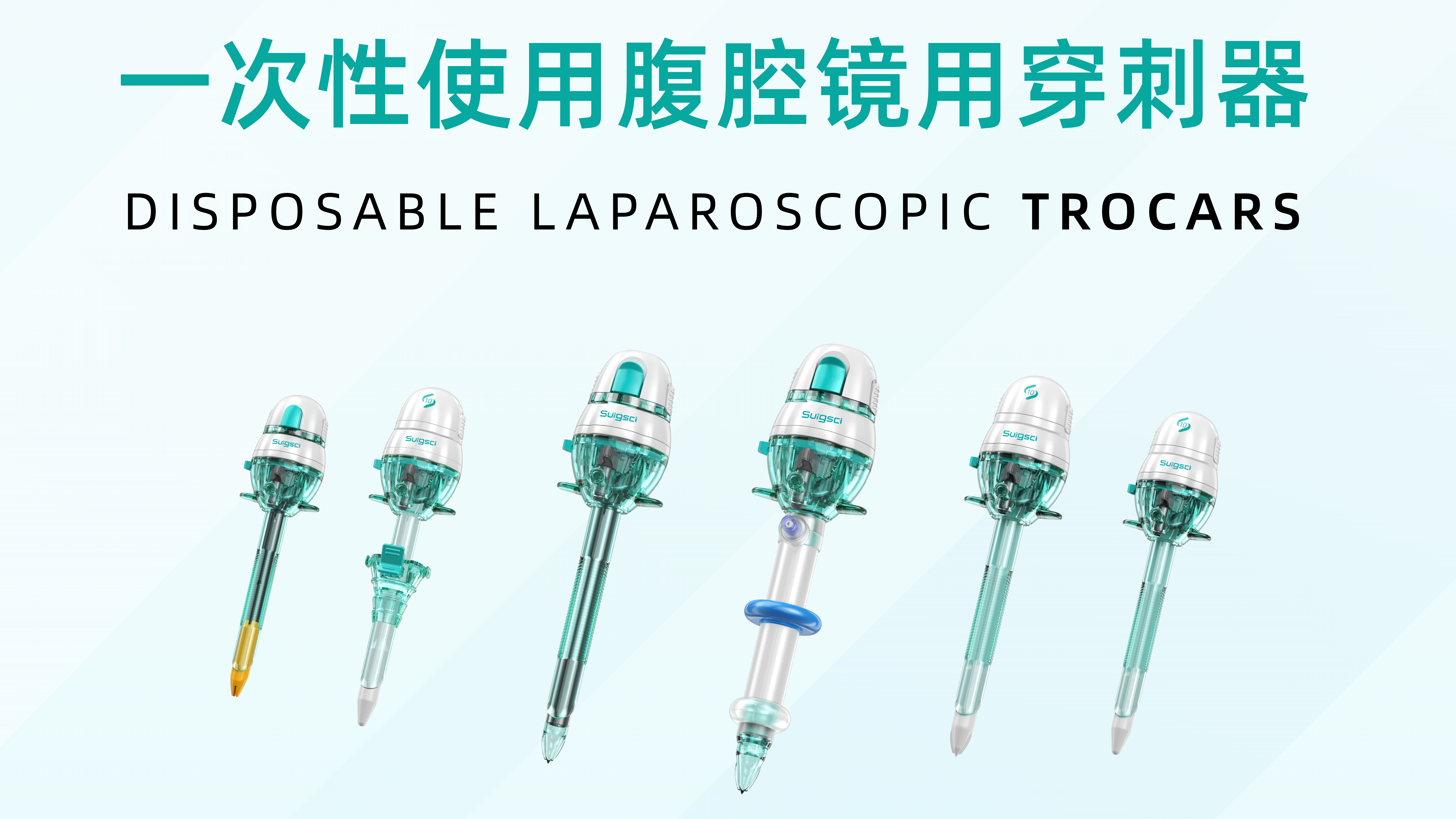 Surgsci Laparoscopic Trocars